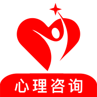 心喜心理咨询app下载