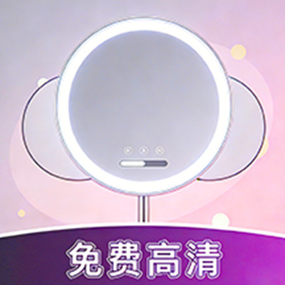 美颜镜相机app安卓版下载