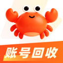 卖号蟹app下载