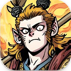 上古传奇神话宇宙最新版手游下载