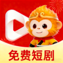 悟空微短剧app下载