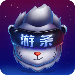 游戏头条app下载