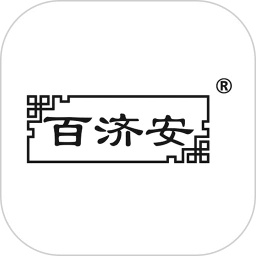 百济安商城app手机版下载