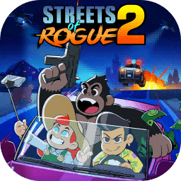 地痞街区2游戏下载