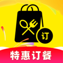 外卖订餐超省软件