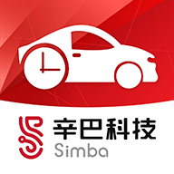 辛巴出行app下载