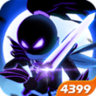 火柴人英雄传说