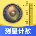 测量识别全能王app官方正版