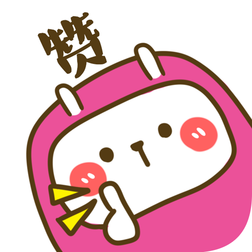 壁纸美图app下载