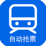 小白抢票app下载