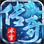 弑神斩仙传奇下载