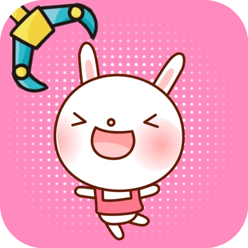 最爱抓娃娃app下载