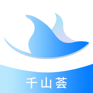 千山荟学app下载