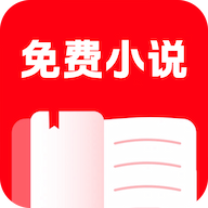 番如看免费小说app下载