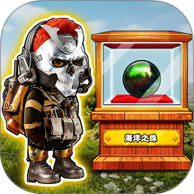 地铁逃生无人局游戏下载