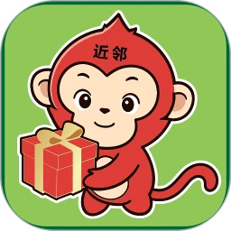 近邻新电商安卓版下载