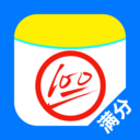 作业找答案app免费手机版