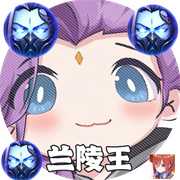 兰陵王弱网7.0重制版瞬移参数app