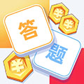 答题夺宝app下载