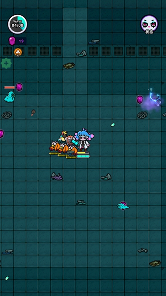 异变生存战游戏下载