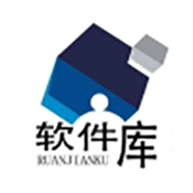 软件库2026最新版安装包