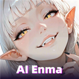 ai enma虚拟互动app中文版免费