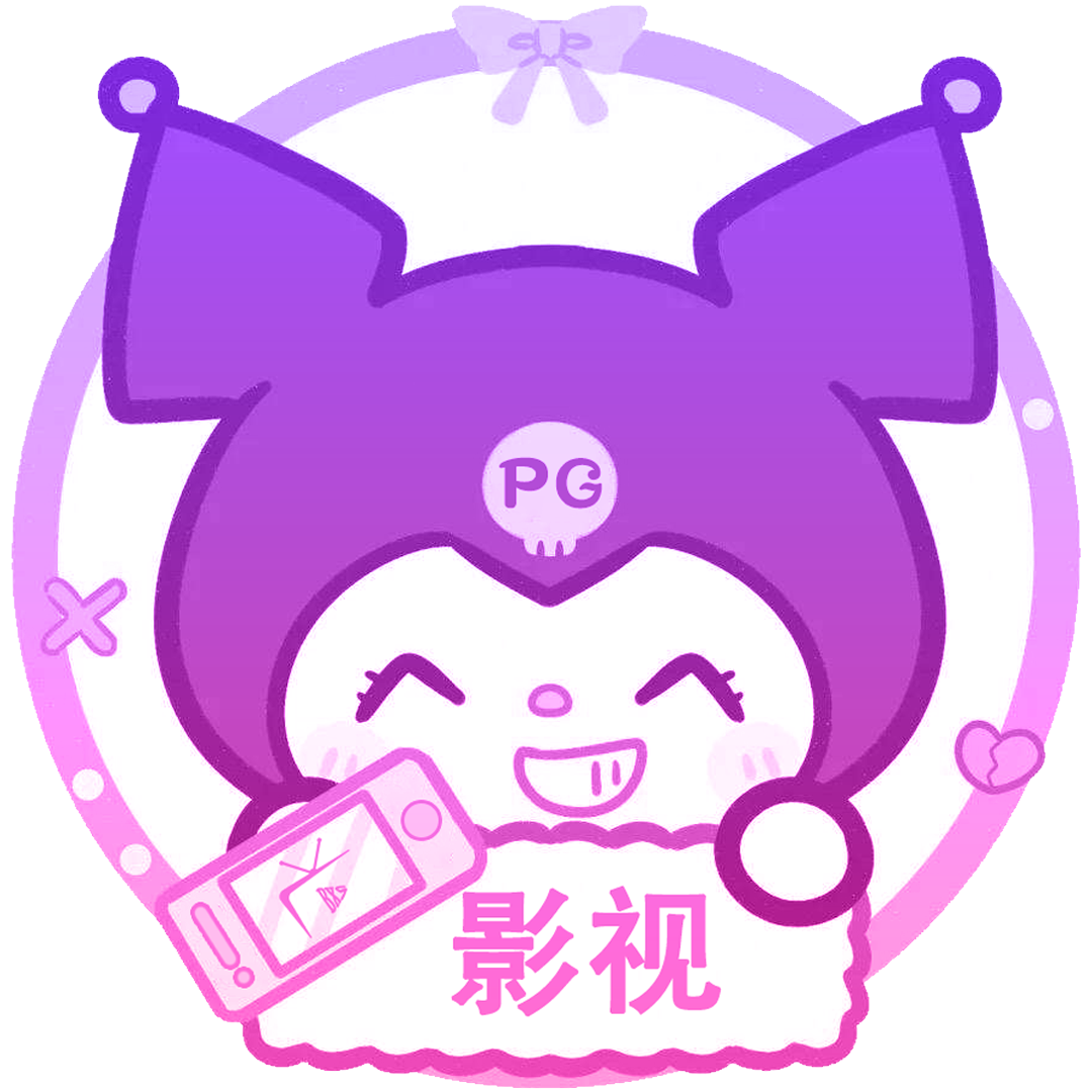 酷洛米影视手机版4K免费追剧app