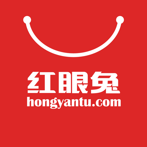 红眼兔商城app下载