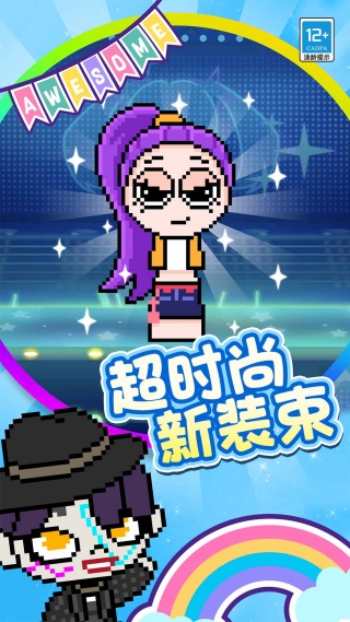 开心涂画安卓版下载