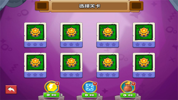 异世界塔防部署下载