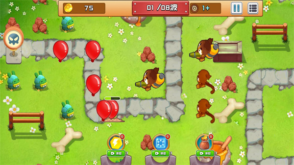 异世界塔防部署下载