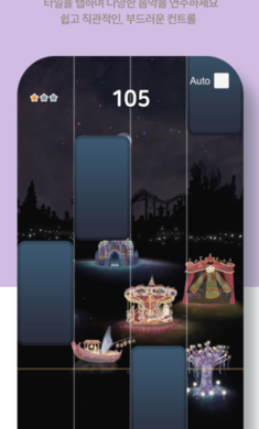 音游方块最新版下载