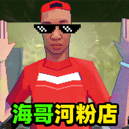 店铺模拟经营游戏下载