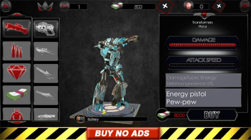 变形机器鲨游戏下载