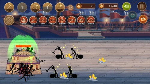 火柴人争霸赛游戏下载