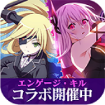 魔法禁书目录幻想收束游戏下载