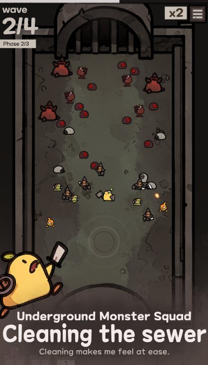 地下公会进攻中文版手游下载