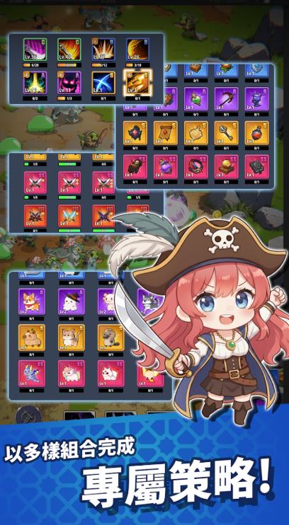 女高中生养成游戏下载