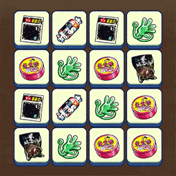 消除谁有我强免广告版下载