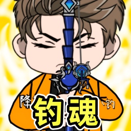 钓魂黑坑游戏下载