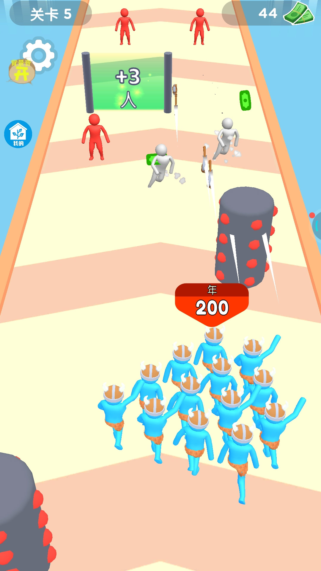 别惹我最新版下载