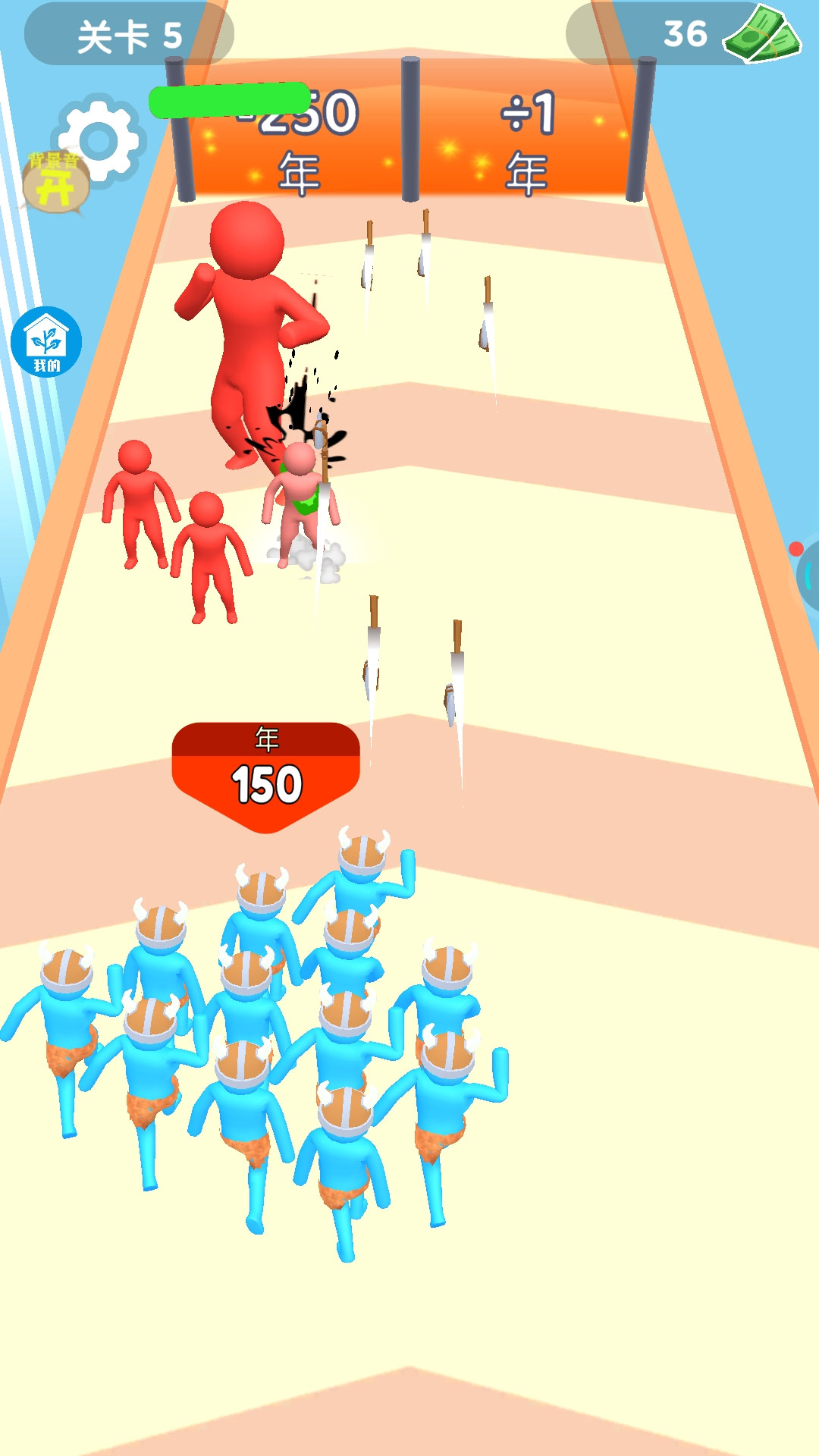 别惹我最新版下载