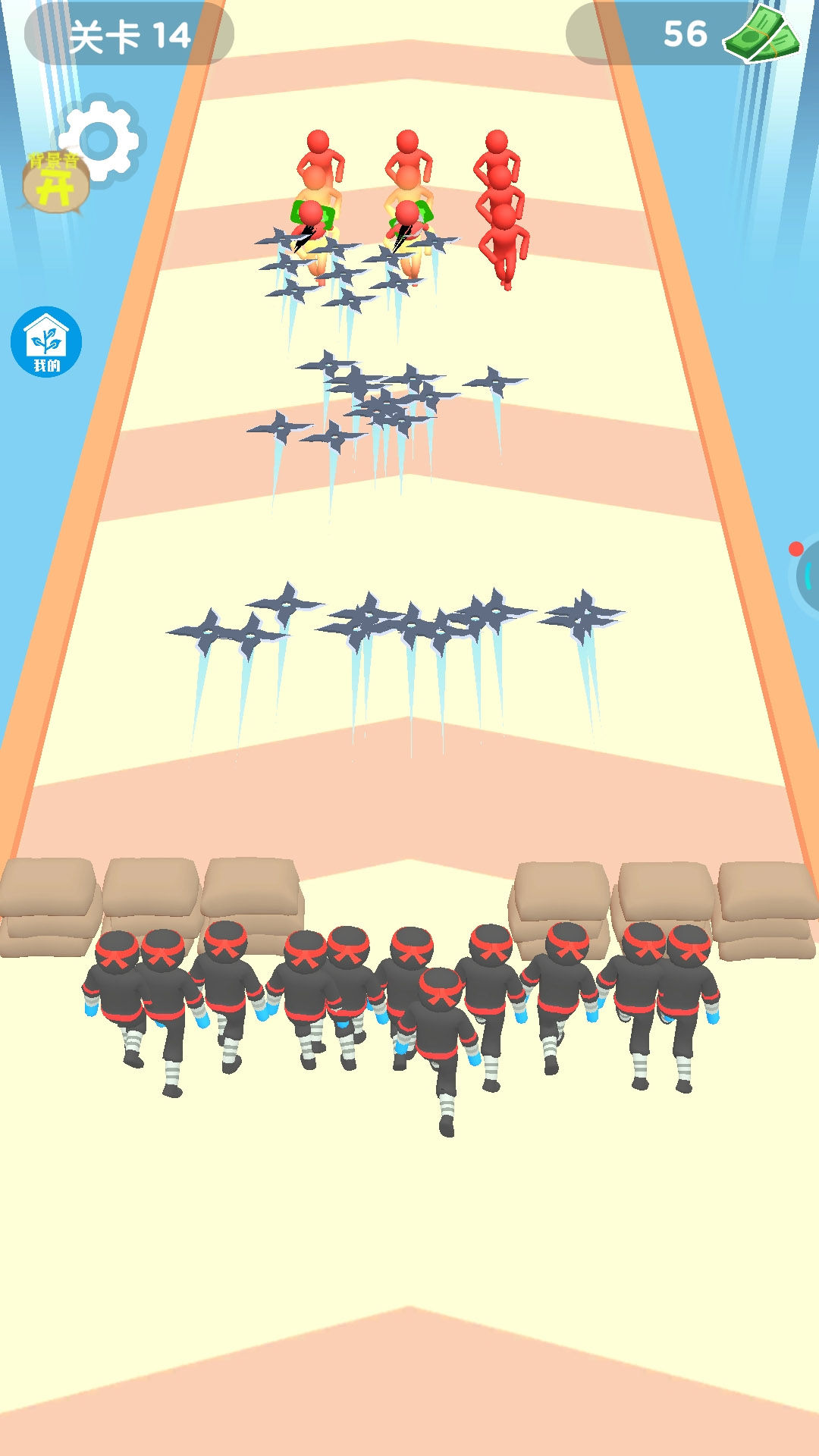 别惹我最新版下载