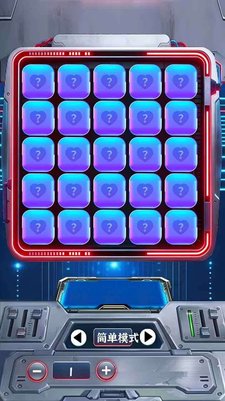 星际战场游戏下载