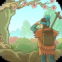 桃源山记手游下载