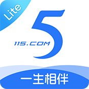 115网盘极速版最新版本