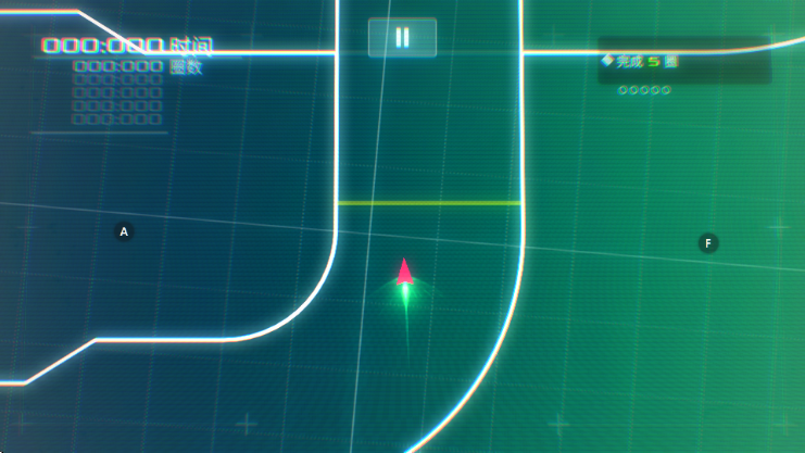 数据之翼安卓版下载