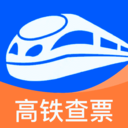 高铁管家出行手机版下载
