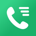 通话记录查询通软件下载