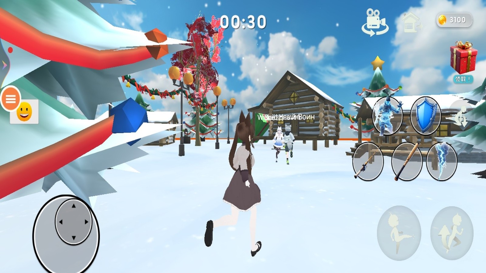 跑酷飞行游戏最新版下载